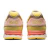 Asics Gel Lyte 5 Wiosna w Japonii - Krem Bananowy Męskie Sneakersy 1201A822-101