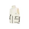 Li Ning Vests Men's Ecru Stand Collar Moderate Workwear AMDT021-1