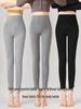 Plus Size Women's High Waist Thermal Cotton-Wool Pants - Antibacterial, Autumn/Winter Base Layer