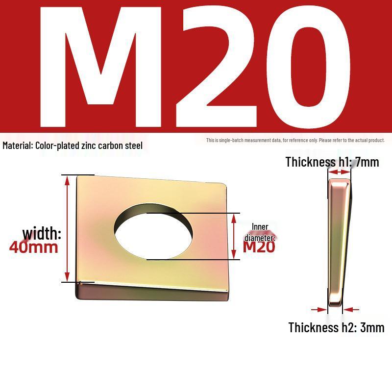 GB852 Blackened Square Bevel Washer for I-beam M6/M8/M20/M24/M30