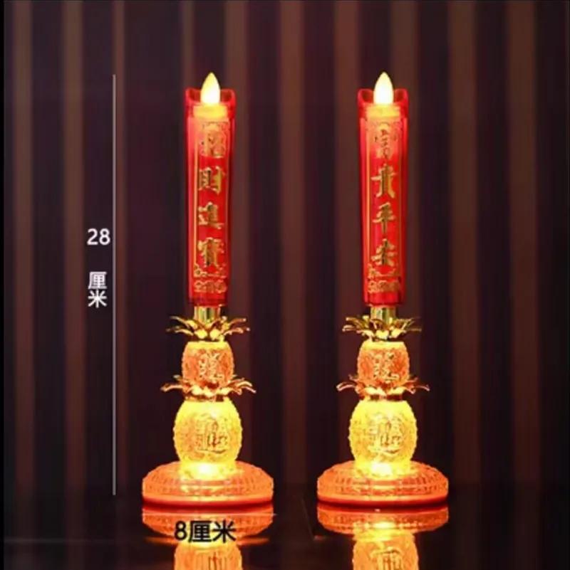 2 Stück Simulationsflamme Buddhistische Guanyin Verehrtes Ornament Heim Fengdhui Dekoration Bringt Glück