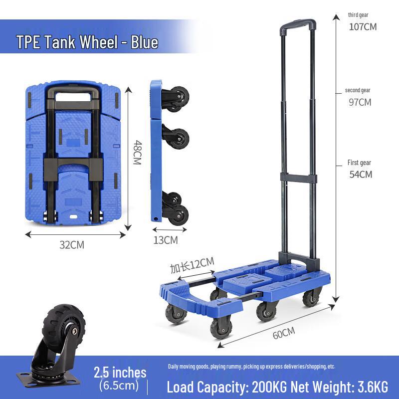 Fengchi Portable Folding Six-Wheel Cart