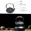 Stylish Iron Teapot (1200ml), No Enamel Coating, with Built-in Tea Strainer, for Iron Supplementation, Suitable for Direct Heat, Healthy, Souvenir, Gi