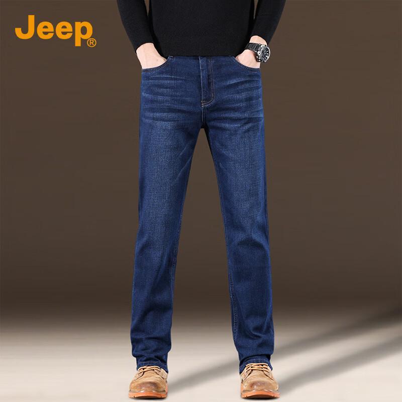 JEEP Men's Classic Straight-Leg Denim Jeans
