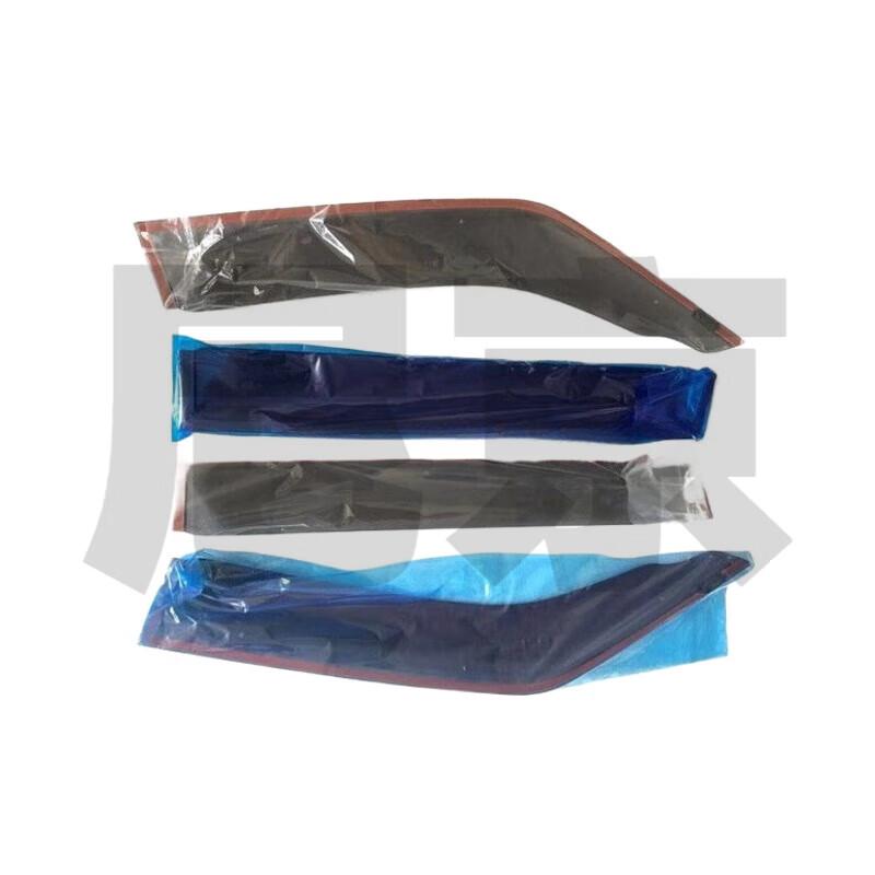 Car Window Rain Visor for Mitsubishi Pajero V73