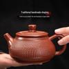 Qixuanyuan Zisha Purple Clay Teapot