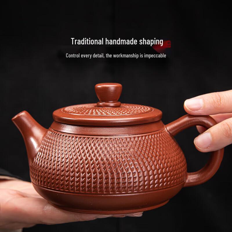Qixuanyuan Zisha Purple Clay Teapot