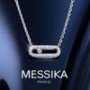 Messika Women's 18k Rose Gold Dynamic Sliding Clavicle Necklace with Single Diamond and Full Diamond Design