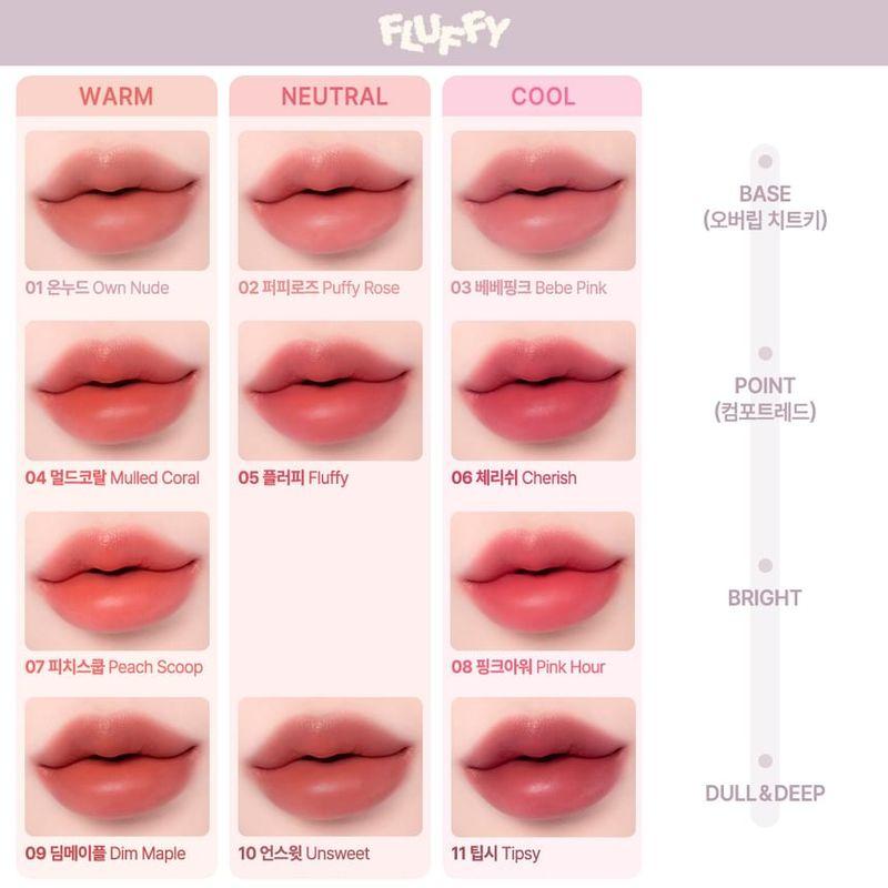 2aN - Fluffy Blur Tint - 11 Colors