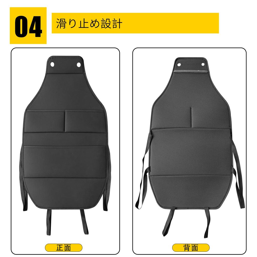 YORKNEIC Seat Kick Guards for Toyota Corolla Touring 2019 and Seat Back Kick Car Seat Seat Back Pockets with Storage Scratch and Stain Interior Seat