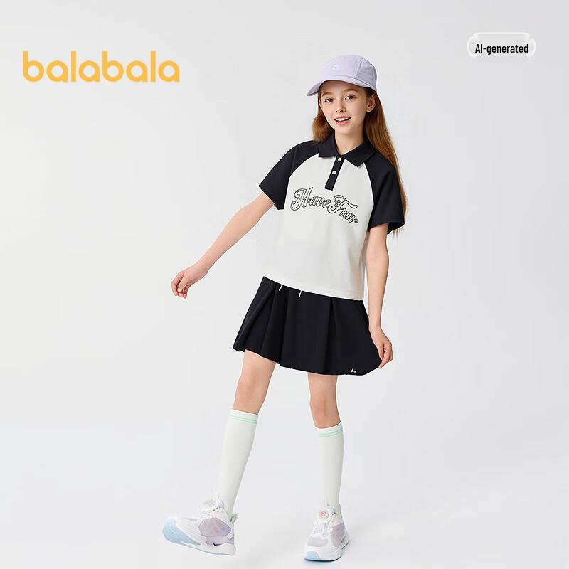 Balabala Girls' Summer Short-Sleeved Top & Skirt Set