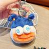 Keychain Plush Whimsical Fluffy Doll Colorful Keyring For Fun And Gifts Creative