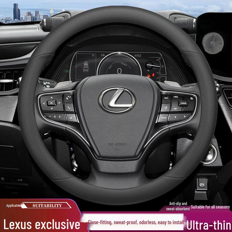 Genuine Leather Steering Wheel Cover for Lexus ES200/ES300/HRX350/HRX300/NX200
