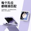 Applicable To Xiaomi MIXFlip Ring Liquid Skin Matte Shell NOVAFlip Folding All-inclusive Anti-drop Protective Cover