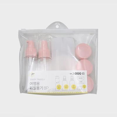 Eva Make-up-Behälter-Set mit Reißverschluss (8 Stück)