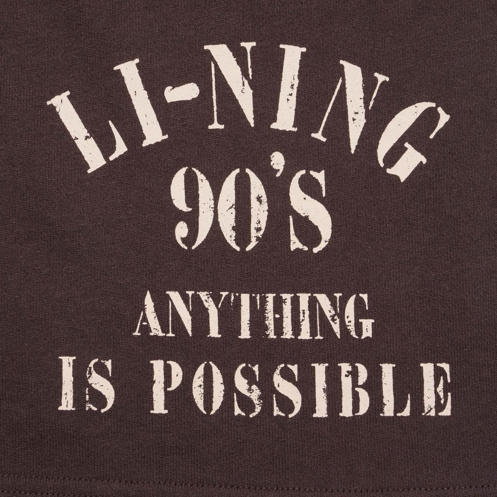 Li-Ning Weekend Youth Lace-Up Printed Letter Casual Loose Shorts Men shorts Charcoal-Brown AKSU625-3