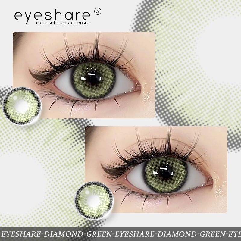 Eyeshare 1 Pair Contact Lenses with Myopia Colored Contact Lenses Prescription Natural Lenses Student Beauty Cosmetics