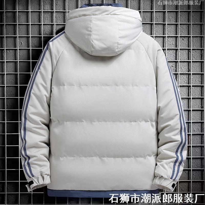 Winter new cotton-padded men's coat warm and thickened cotton-padded clothes loose hooded bread clothes green cotton-padded jacket price
