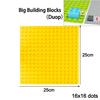 404 Dot Large Size  Baseplate Brick Big Size Plate Building Block Floor Accessories Leduo Particle Compatible Big Animal
