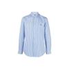 Polo Ralph Lauren All Fit Striped Stretch Poplin Shirt 710929344-001