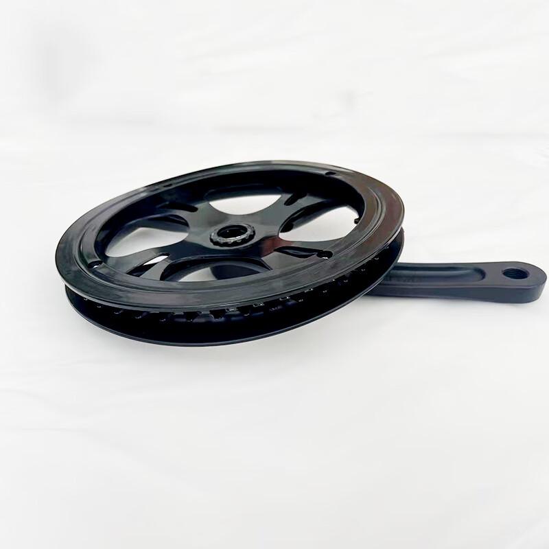 Lishi Folding Bike Aluminum Alloy Chainring & Crankset 152X48T