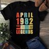 April 1982 The Birth Of Legends Vintage Unisex Men's and Women's T-shirts