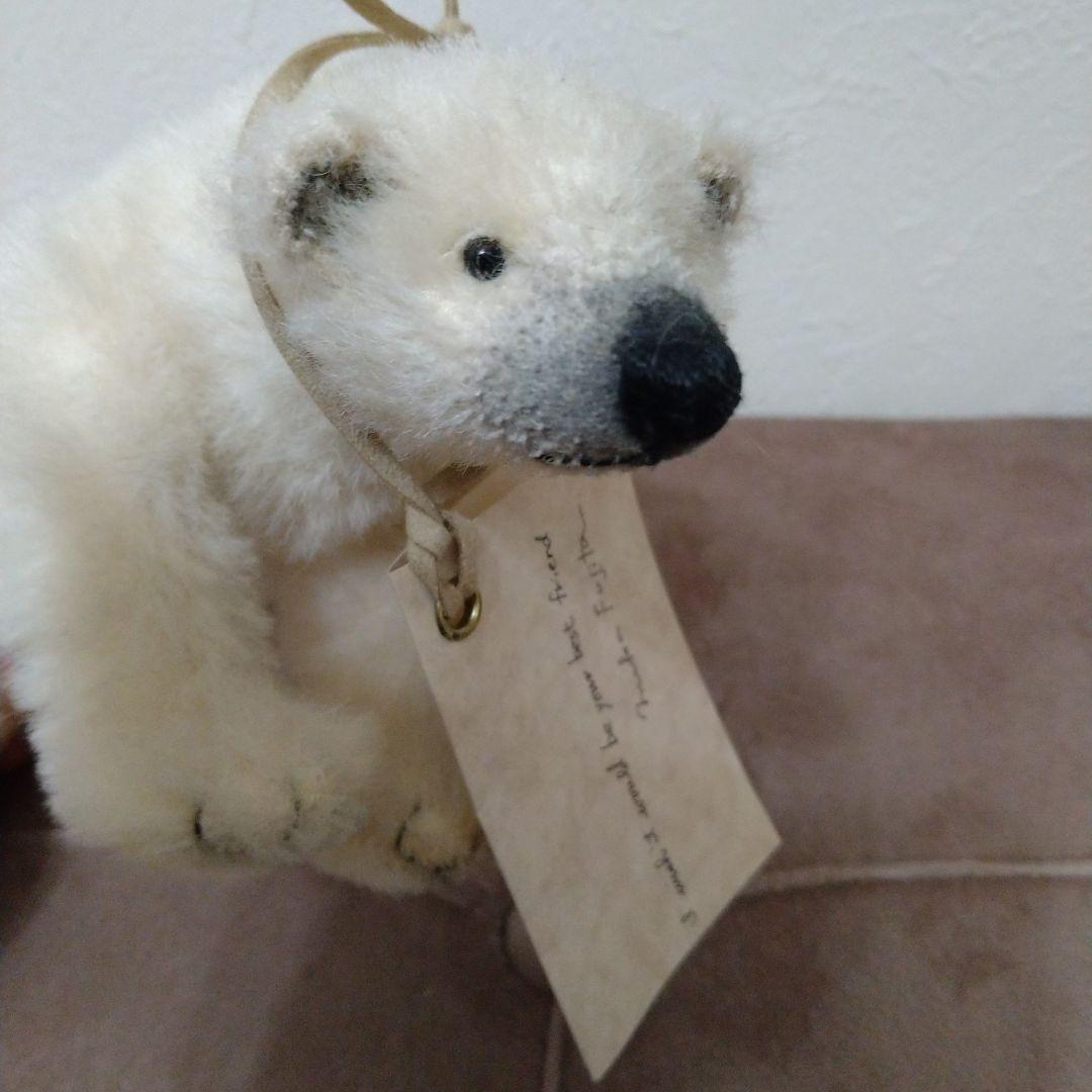 

[USED] Teddy bear (polar bear) by Japanese artist