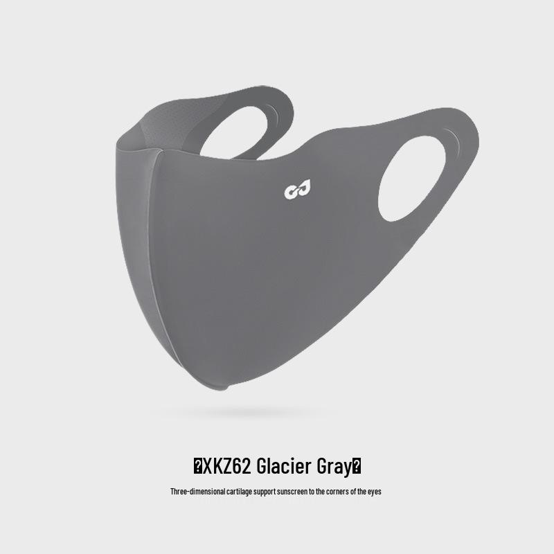 Unisex Gradient Blush Ice Silk Sunscreen Mask: Breathable & UV-Protective with Eye Corner Shield.