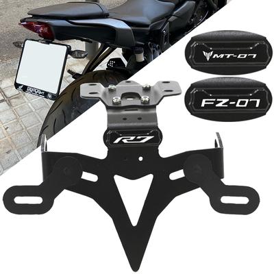 License Plate Holder For YAMAHA YZF R7 MT07 YZF-R7 MT-07 FZ07 FZ 07 Accessories Tail Tidy Fender Eliminator Registration