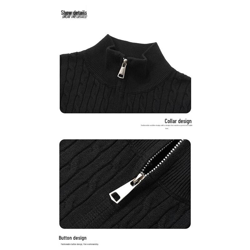 PLAYBOY Men's Casual Half-Zip Stand Collar Knit Sweater