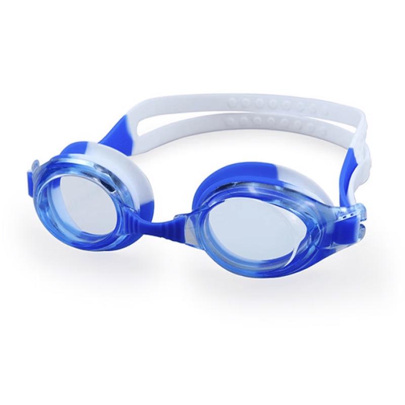 Yuzhan Kids Swimming Goggles