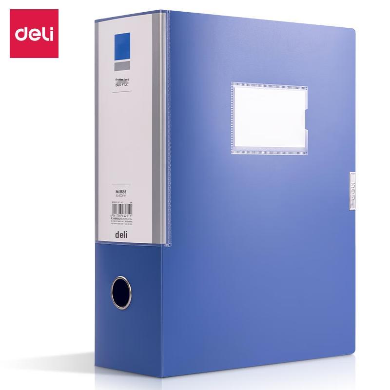 Deli 5685 A4 File Box