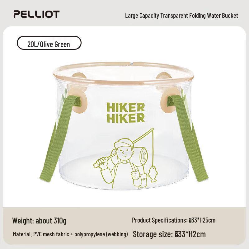 Hiker Collapsible Camping Water Bucket