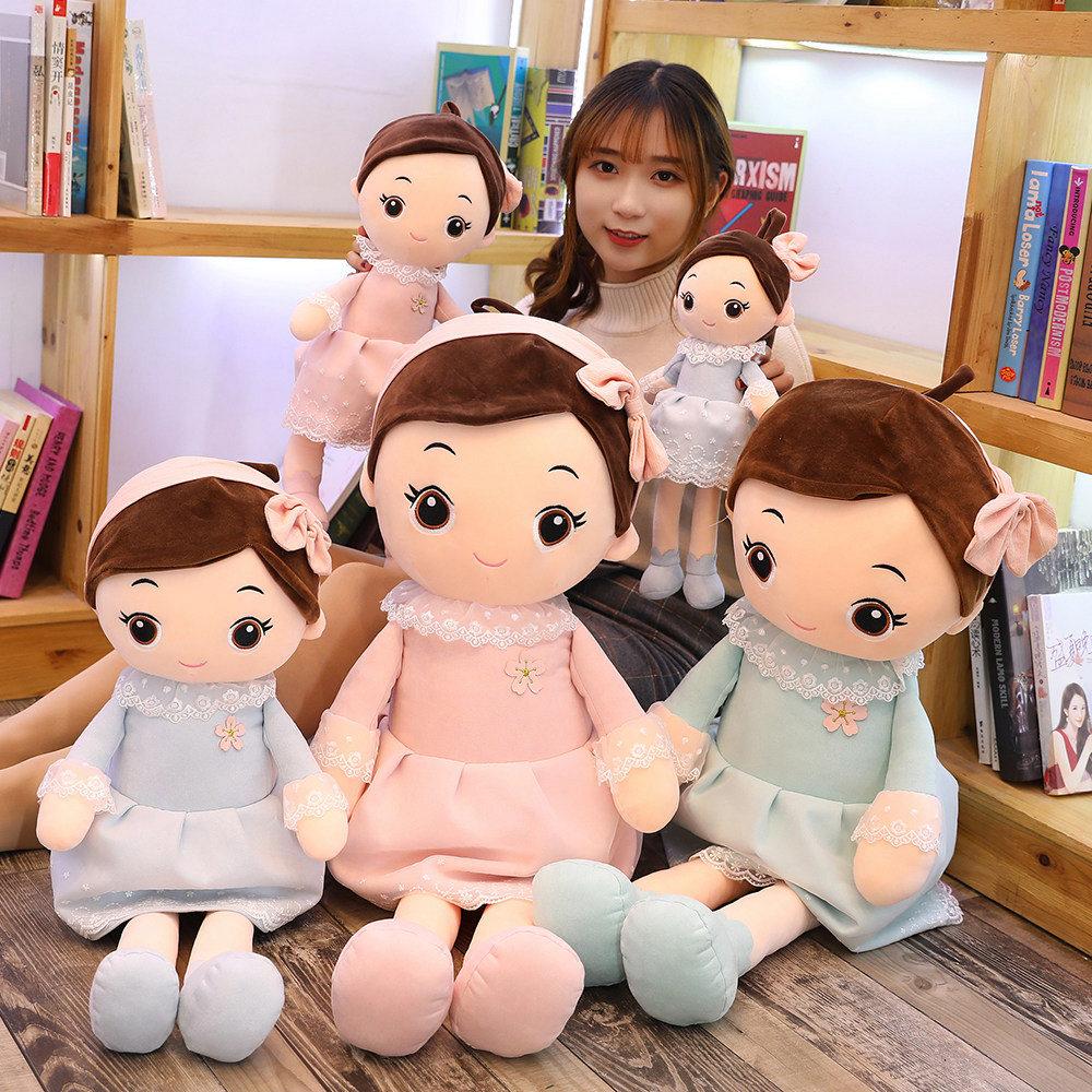 40cm Kawaii Plüsch-Mädchenpuppen mit Spitzenkleidung Weiche Kuschelpuppen Niedliche Plüschtiere Mädchenspielzeug Kindergeburtstag Valentinstagsgeschenk
