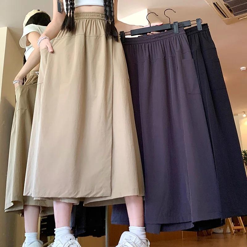 Girls Elastic High Waisted Long Pants Lady Comfortable Wide Leg Trousers Women Korean Fashion Solid Color Slacks