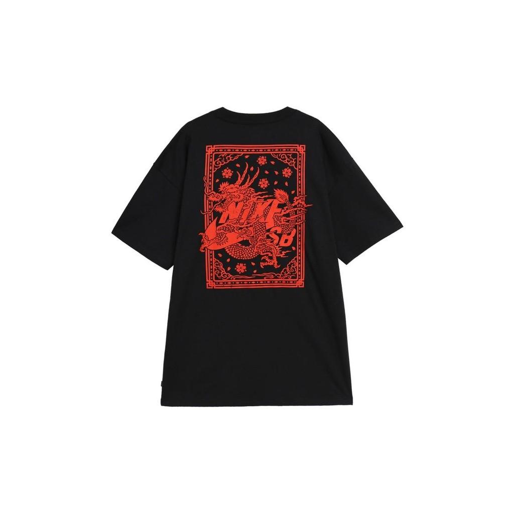Nike Dragon Year Series Woodblock Pattern Short Sleeve T-Shirt for Men in Black FQ3720-010
