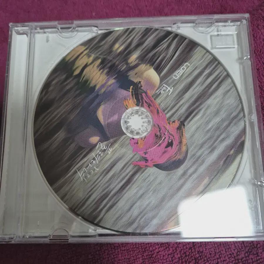 

Yeji Cd