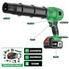 Turbo Electric 20V Cordless Leaf Blower Battery Powered Air Blower for Garden Cleaning DIY Grade Available from  Local Warehouse