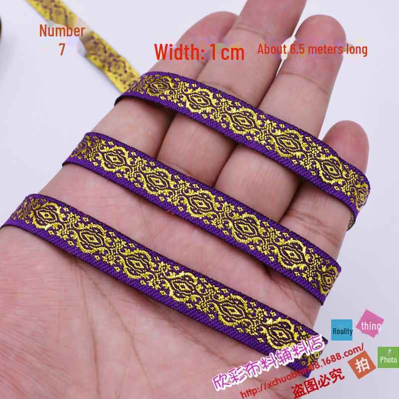 1CM Wide Ethnic Miao Ribbon: Gold/Silver Thread Handmade Lace - No. 103