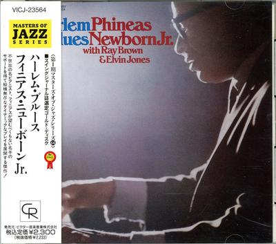 CD PHINEAS NEWBORN JR. - Harlem Blues VICJ23564 Contemporary Re 1991 Japan Jazz Used