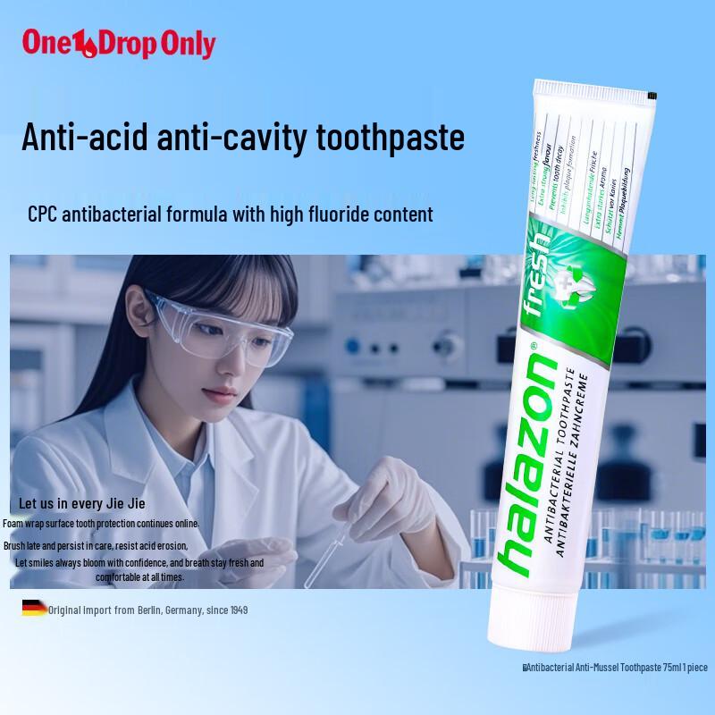 One Drop Only Основные средства для ухода за полостью рта
