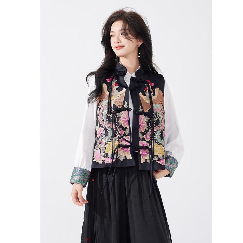 Aiyilian Retro Chinese Style Embroidered Vest Jacket