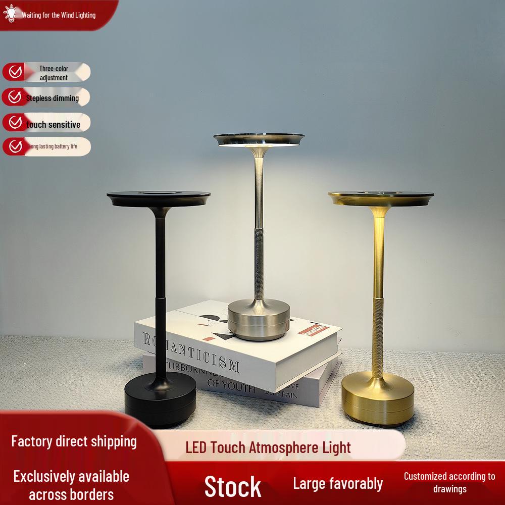 LED Touch Table Lamp - Minimalist Retro Cafe Style, USB Rechargeable