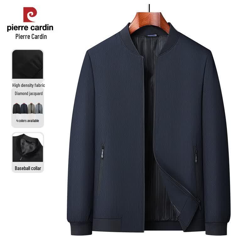 Pierre Cardin Men s Jacquard Baseball Collar Jacket L (175)