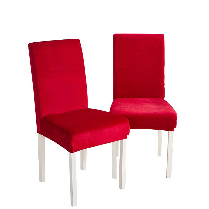 Silver Fox Velvet Chair Cover Elastic Solid Color One-piece Chair Cover Office Hotel Restaurant Household Chair Cover