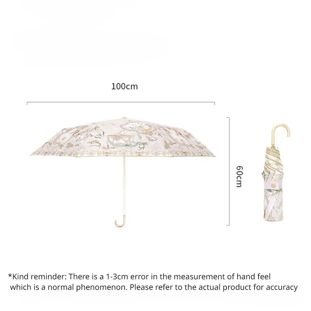 Folding Umbrella Urved Handle Gold Hook Umbrella Vintage Sun Umbrella Protection Anti-Uv Umbrell Rain Dual-Purpose Umbrella