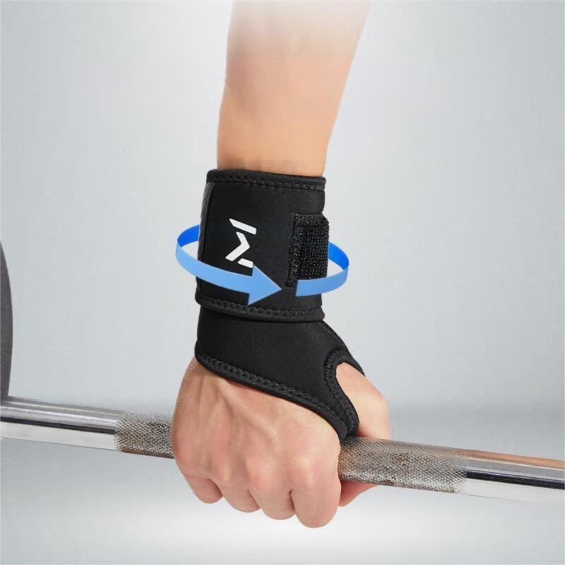Yuanzu Sports Men's Workout Wrist Support