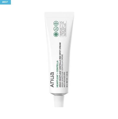 Κρέμα Heartleaf Centella για κόκκινες κηλίδες 30g