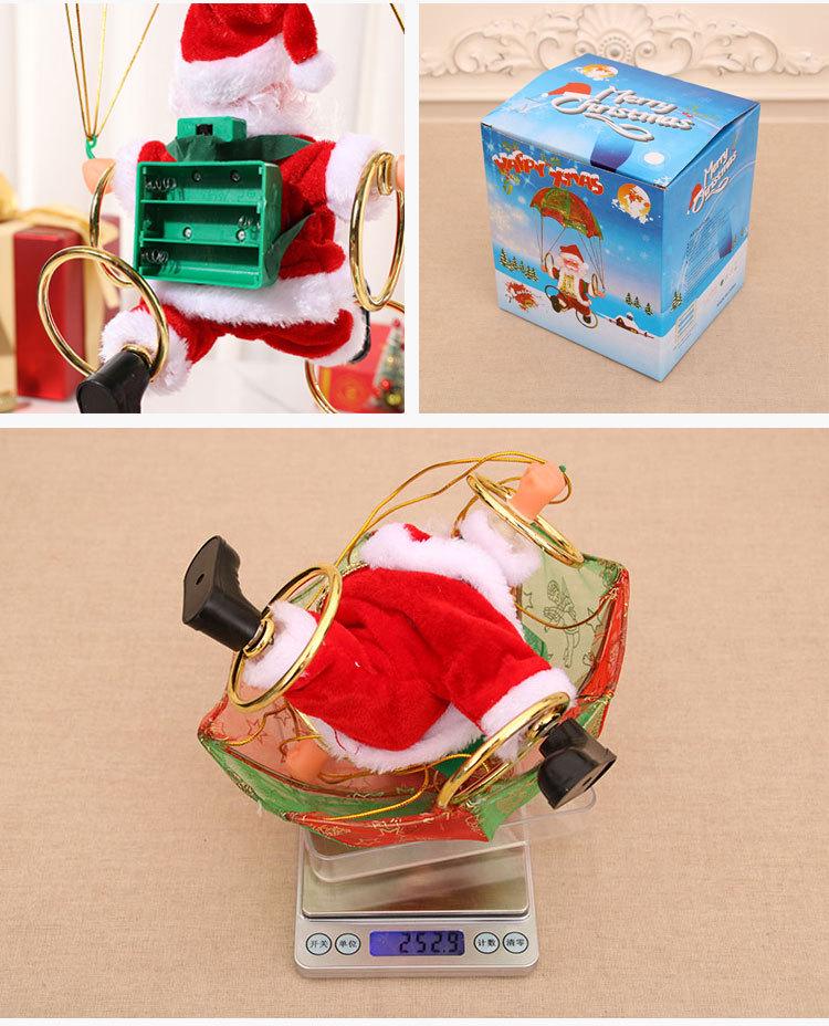 Electric Dancing Parachute Santa Claus Ceiling Decoration