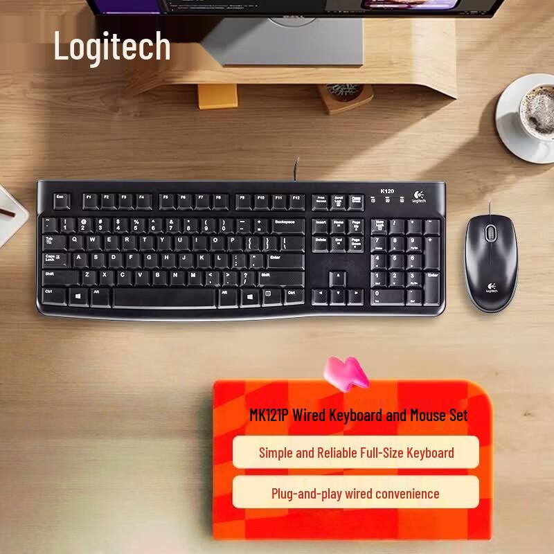 Logitech MK121P Wired Keyboard and Mouse Combo